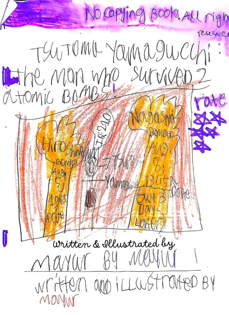 Tsutomu Yamaguchi – The man who survived 2 atomic bombs! by Mayur S.