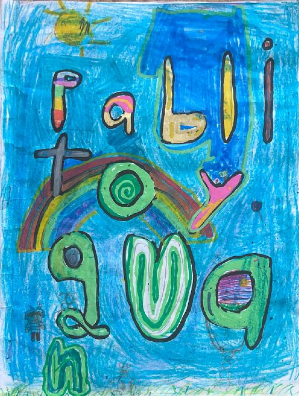 Pablito y guan by Sebastian V.