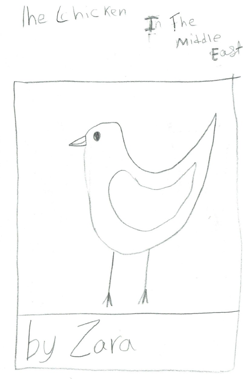 The Chicken in the Middle East by Zara C.